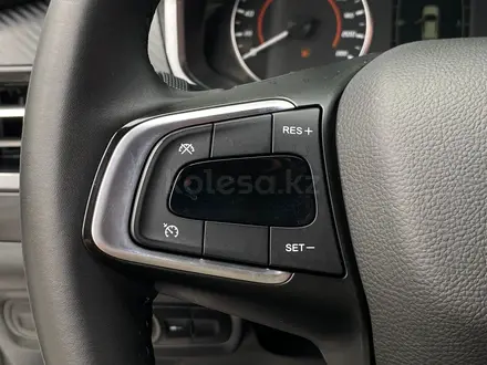 Chery Tiggo 2 Pro 2023 года за 4 690 000 тг. в Алматы – фото 10