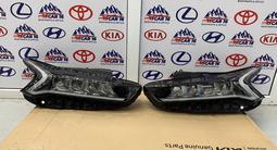 Фара 4 линзы LED KIA K5 за 77 187 тг. в Астана