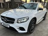 Mercedes-Benz GLC Coupe 250 2018 года за 20 000 000 тг. в Алматы