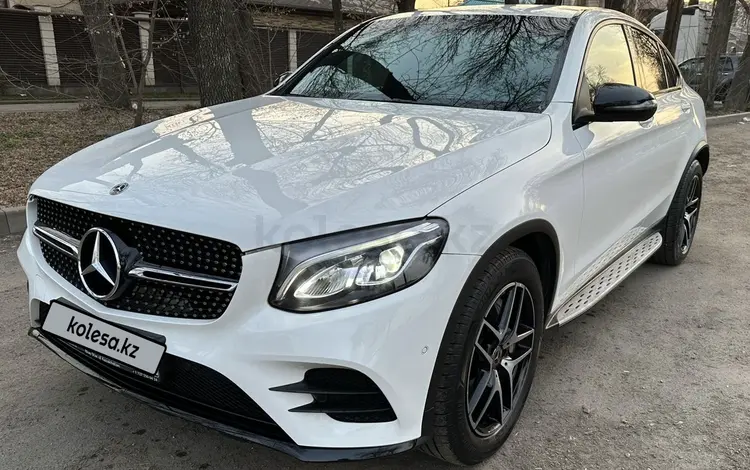 Mercedes-Benz GLC Coupe 250 2018 года за 20 000 000 тг. в Алматы