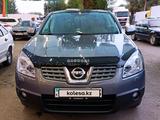 Nissan Qashqai 2007 года за 6 000 000 тг. в Сарыагаш