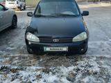 ВАЗ (Lada) Kalina 1119 2010 годаүшін2 200 000 тг. в Уральск