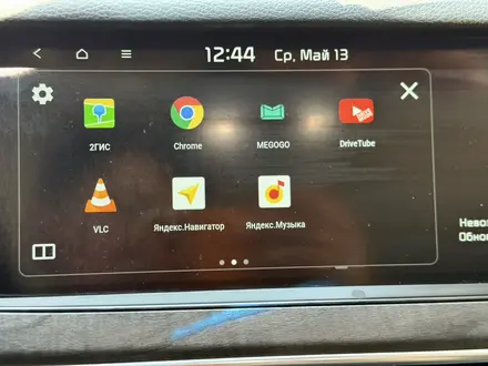 Kia K7 2020 года за 11 250 000 тг. в Алматы – фото 13