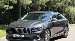 Kia K7 2020 года за 11 250 000 тг. в Алматы