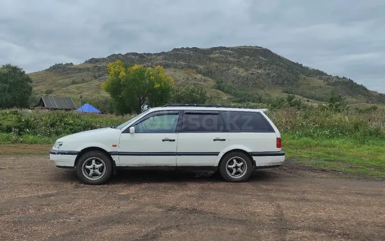 Volkswagen Passat 1995 годаfor1 597 000 тг. в Кокшетау