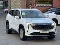 Geely Atlas 2023 года за 12 500 000 тг. в Алматы – фото 3