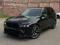 BMW X7 2020 года за 40 000 000 тг. в Алматы