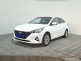 Hyundai Accent 2020 года за 6 090 000 тг. в Караганда