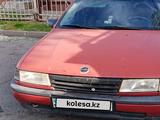Opel Vectra 1990 годаүшін300 000 тг. в Талдыкорган – фото 5