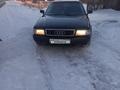 Audi 80 1993 годаүшін1 700 000 тг. в Макинск