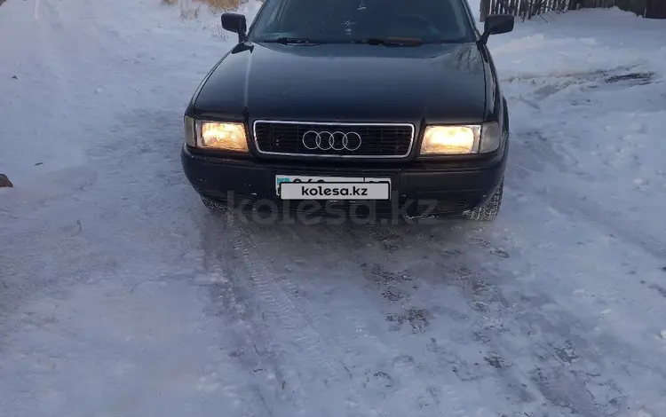 Audi 80 1993 годаүшін1 700 000 тг. в Макинск