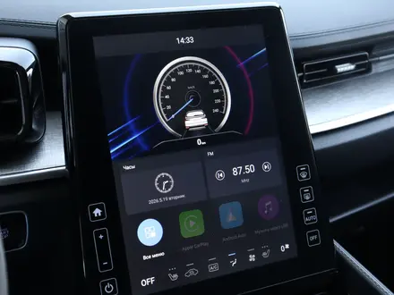 Hyundai Custin Luxe 2024 года за 12 990 000 тг. в Костанай – фото 26