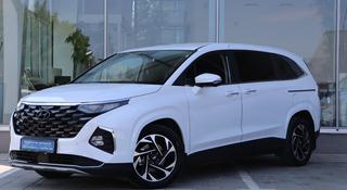 Hyundai Custin Luxe 2024 года за 12 990 000 тг. в Костанай
