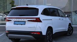 Hyundai Custin Luxe 2024 годаүшін12 990 000 тг. в Костанай – фото 5