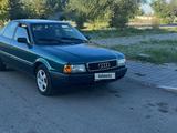 Audi 80 1996 года за 1 700 000 тг. в Сарань