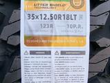 35/12.50R18 LT 123R 10PR — TESCHE TIRES RIDGE BLADE X/T за 120 000 тг. в Алматы – фото 4