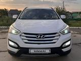 Hyundai Santa Fe 2014 года за 9 000 000 тг. в Уральск