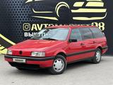 Volkswagen Passat 1992 года за 3 450 000 тг. в Тараз