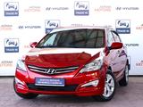 Hyundai Accent 2015 года за 6 200 000 тг. в Алматы