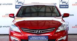Hyundai Accent 2015 года за 6 100 000 тг. в Алматы – фото 2