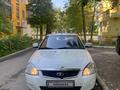 ВАЗ (Lada) Priora 2170 2015 года за 3 000 000 тг. в Усть-Каменогорск – фото 7