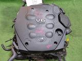 ДВИГАТЕЛЬ МОТОР АКПП КОРОБКА VQ25DE VQ35DE ИЗ ЯПОНИИ за 600 000 тг. в Уральск