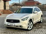 Infiniti FX37 2010 года за 10 500 000 тг. в Семей