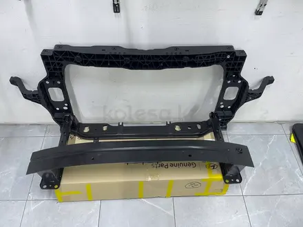 Усилитель передний Hyundai I20 (2020-2025) NEW ORIGINAL за 10 000 тг. в Алматы
