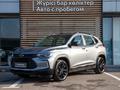 Chevrolet Tracker 2022 года за 7 990 000 тг. в Алматы