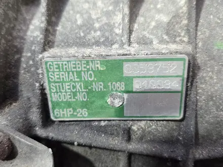 АКПП BMW 7-Series N62B44 E65 24007544605 за 250 000 тг. в Астана – фото 3