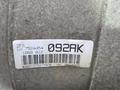 АКПП BMW 7-Series N62B44 E65 24007544605үшін250 000 тг. в Астана – фото 7