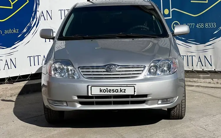 Toyota Corolla 2005 годаүшін2 600 000 тг. в Семей