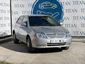 Toyota Corolla 2005 годаүшін2 600 000 тг. в Семей – фото 3