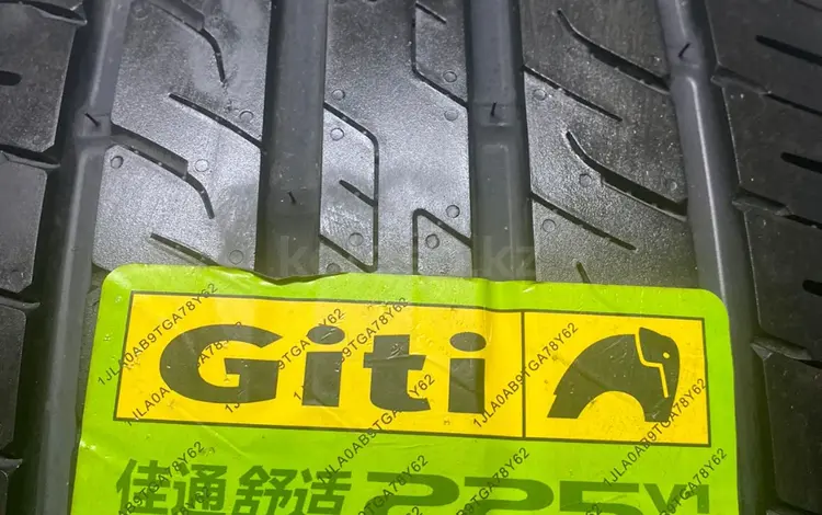 Giti Comfort 225 245/45 R20 за 140 000 тг. в Кызылорда