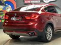 BMW X6 2017 года за 16 295 000 тг. в Алматы – фото 10