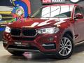 BMW X6 2017 года за 16 295 000 тг. в Алматы – фото 2