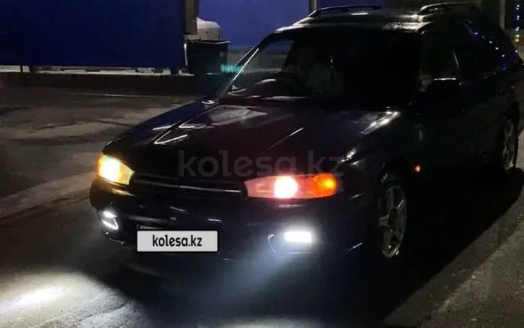 Subaru Legacy 1997 годаүшін2 200 000 тг. в Алматы