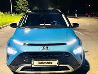 Hyundai Bayon 2023 года за 11 500 000 тг. в Усть-Каменогорск