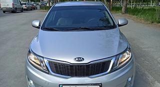 Kia Rio 2015 года за 5 450 000 тг. в Костанай