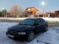 Audi A4 1996 года за 3 200 000 тг. в Астана