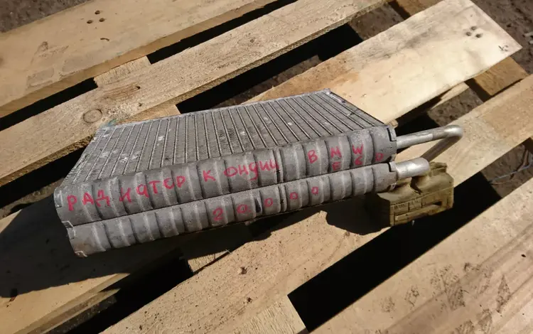 Радиатор кондиционера на БМВ Е 60 за 20 000 тг. в Алматы