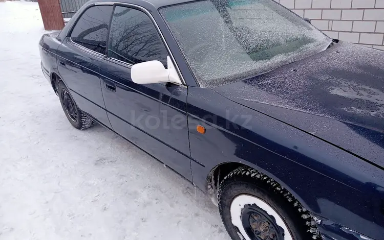 Toyota Vista 1995 годаfor1 450 000 тг. в Аягоз