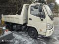 Foton  FORLAND 2021 года за 10 990 000 тг. в Кокшетау