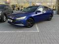 Hyundai Elantra 2023 года за 8 300 000 тг. в Астана