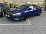 Hyundai Elantra 2023 года за 8 300 000 тг. в Астана
