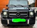 Mercedes-Benz G 500 2014 годаүшін38 500 000 тг. в Алматы – фото 2