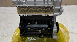 Двигатель VOLKSWAGEN Polo мотор CFNA новый поло за 100 000 тг. в Астана – фото 3