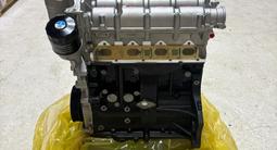 Двигатель VOLKSWAGEN Polo мотор CFNA новый поло за 100 000 тг. в Астана