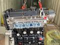 Новый Двигатель (G4ED) на Kia Rio 1.6 бензинүшін510 000 тг. в Алматы – фото 4