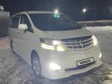 Toyota Alphard 2006 годаүшін5 000 000 тг. в Уральск – фото 3